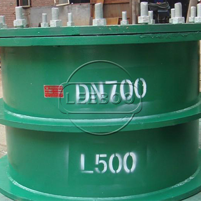 地源熱泵02S404柔性防水